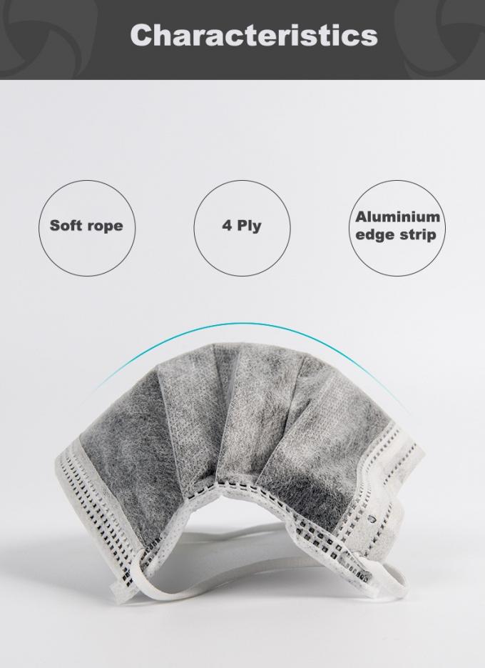 流行の活動化したカーボン防塵マスク4つの層非編まれた設計単一の使用